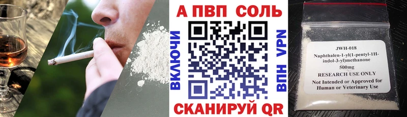 А ПВП СК КРИС  Дорогобуж 