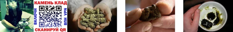 ГАШ hashish  Дорогобуж 