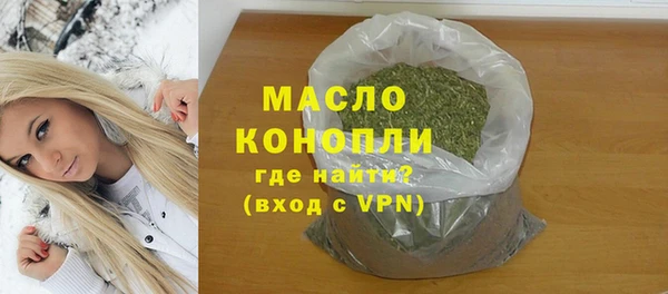 mix Аркадак