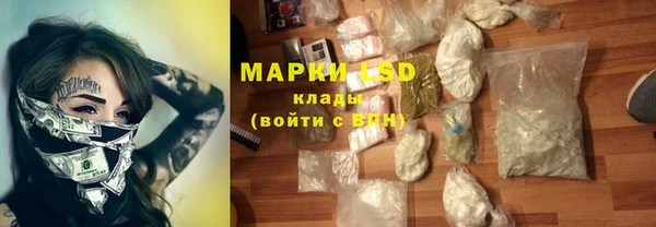 mix Аркадак