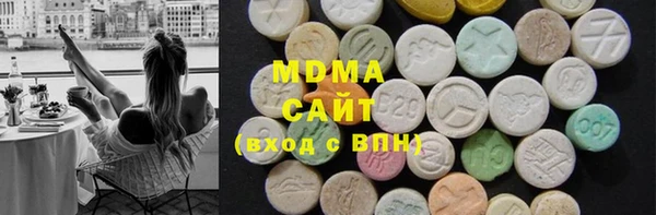 дмт Армянск