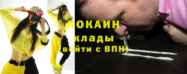 mix Аркадак