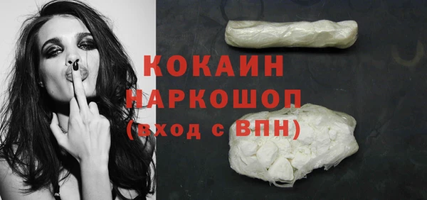 mix Аркадак