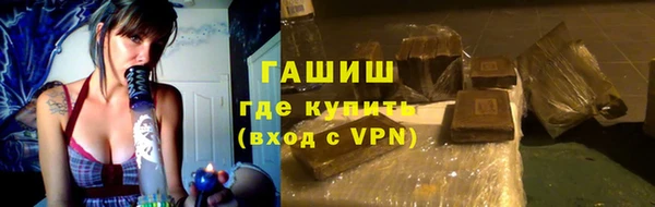 дмт Армянск