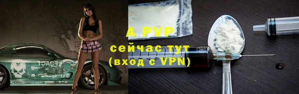 дмт Армянск