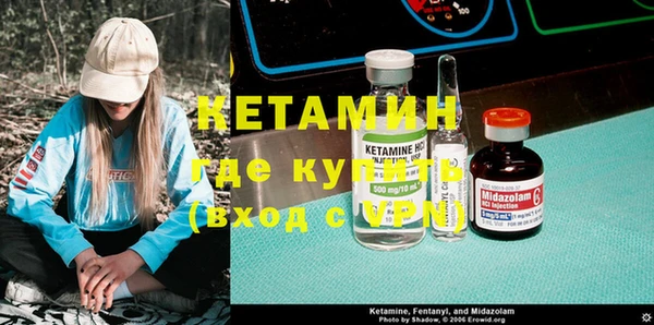 mix Аркадак
