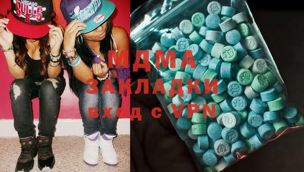 mix Аркадак