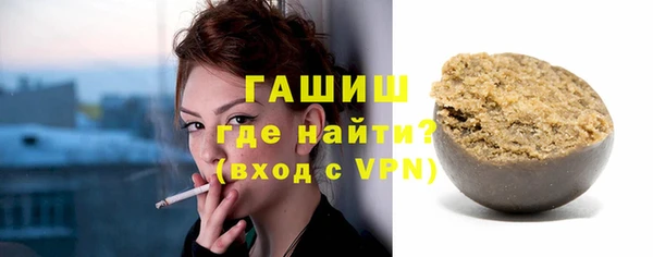 дмт Армянск