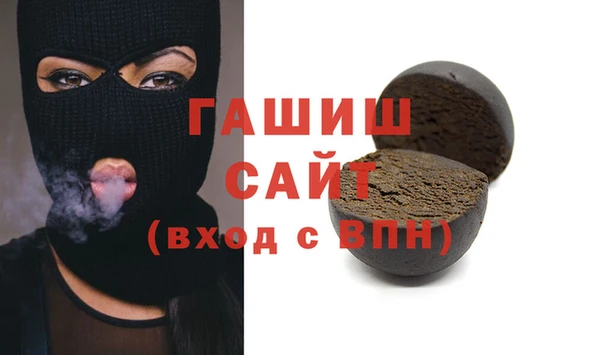 дмт Армянск
