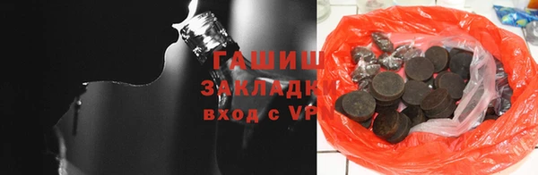 дмт Армянск