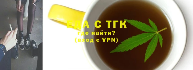 mix Аркадак
