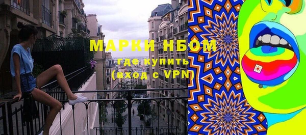 дмт Армянск