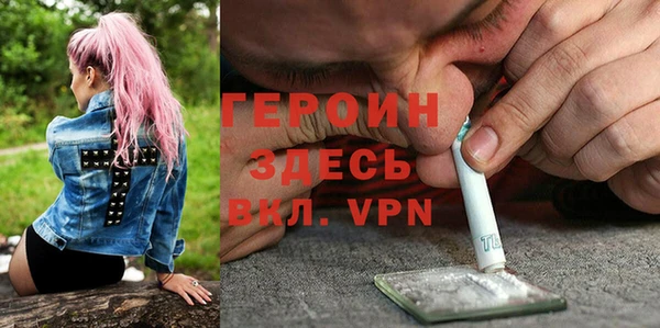герыч Алексеевка