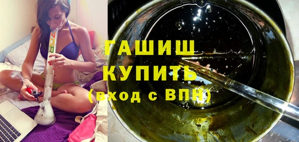 дмт Армянск