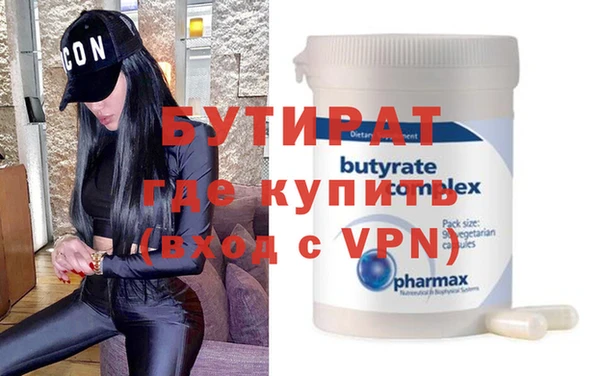 mix Аркадак
