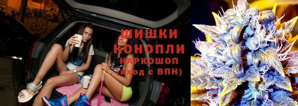 mix Аркадак