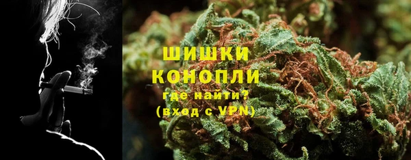 дмт Армянск