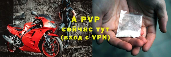 МДМА Покров