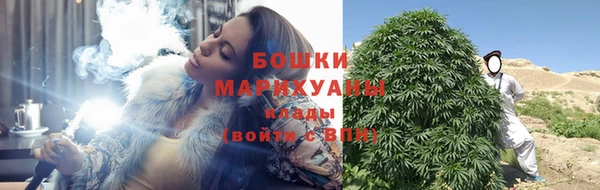 mix Аркадак