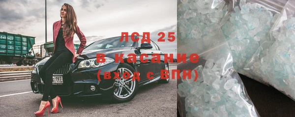 дмт Армянск