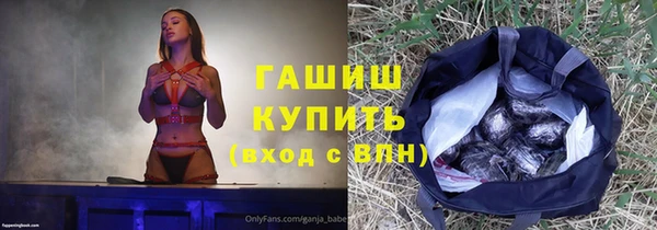 герыч Алексеевка