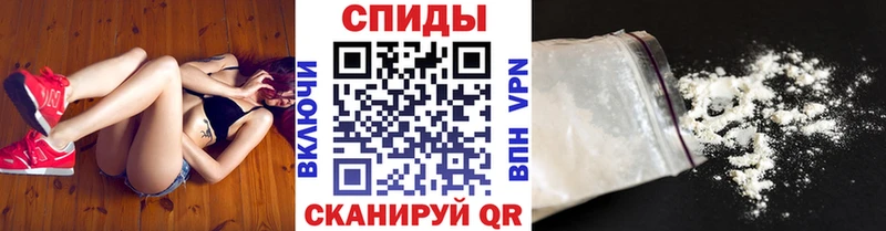 Первитин Methamphetamine  продажа наркотиков  Дорогобуж 