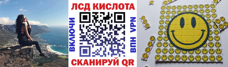 Марки N-bome 1500мкг Дорогобуж