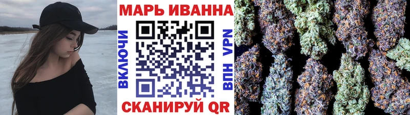 дарнет шоп  hydra рабочий сайт  МАРИХУАНА SATIVA & INDICA  Дорогобуж 
